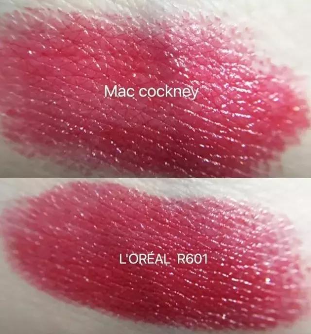 跟ysl同等价位的牌子,比官网便宜100的ysl