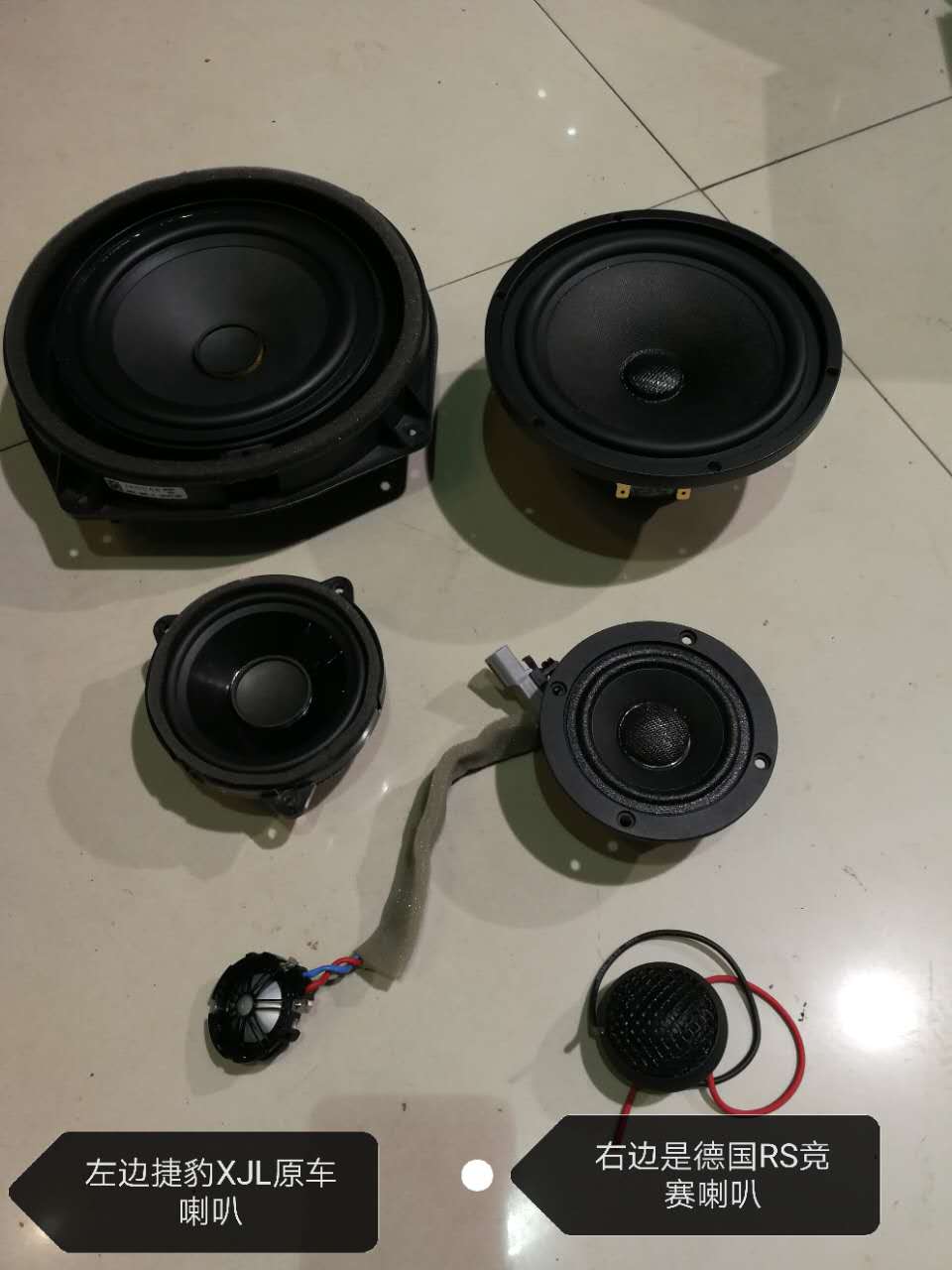 捷豹xjl改装音响,老捷豹xj音响升级