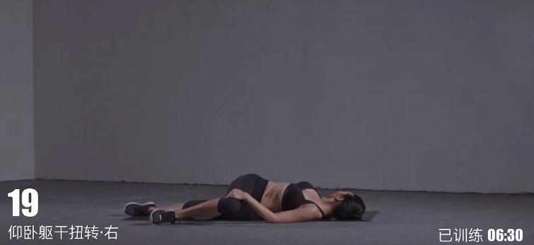 轻体瑜伽完整视频,拉伸运动全身放松15分钟瑜伽