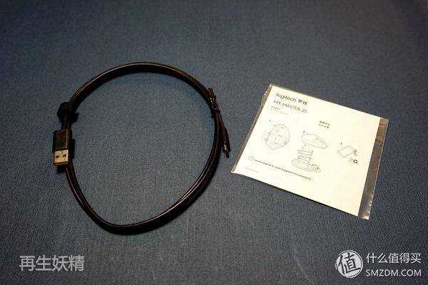 罗技mxmaster3和2哪个好用,罗技logitechmxmaster3测评