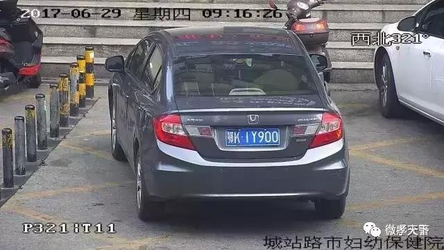 孝感这些车主注意！你们已经被交警点名了！