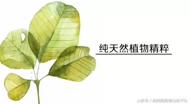 选错美容产品,选错护肤品