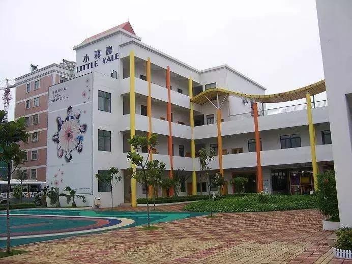 珠海私立学校收费排名前十名,珠海最贵十大学校