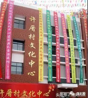 在莲下生活了这么多年，你可知哪个村人口最多？哪个村人口最少？