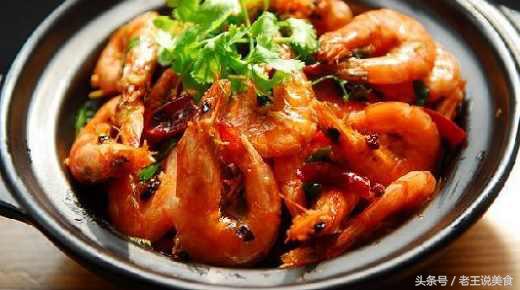 空气炸锅基围虾尾的家常做法,麻辣基围虾香锅家常做法视频