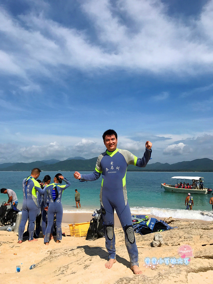 带孩子去三亚旅游吃什么,带小孩去三亚看海攻略