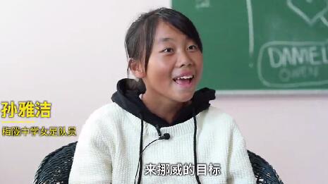 中国女足夺冠海外华人,中国女足1-6惨败英格兰凌空斩