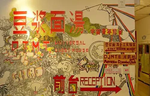 西安旅游青旅攻略路线推荐,西安特色青旅旅游攻略