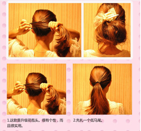 怎样扎头发简单好看儿童编发10岁,女孩扎头发简单洋气9-13岁穿汉服