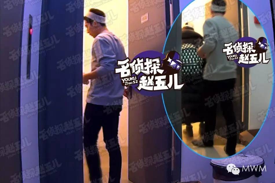 倪妮羡慕别人的爱情,倪妮和井柏然谈多久