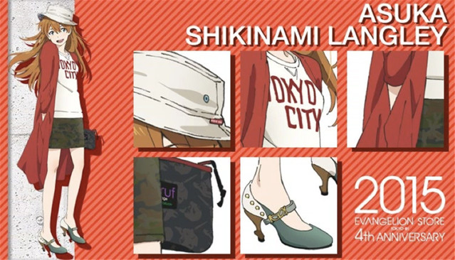 除了纪念列车,EVA下了很大一盘棋