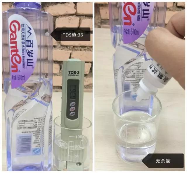 检测饮用水水质最简单方法,饮用水日常九项检测以及检测方法