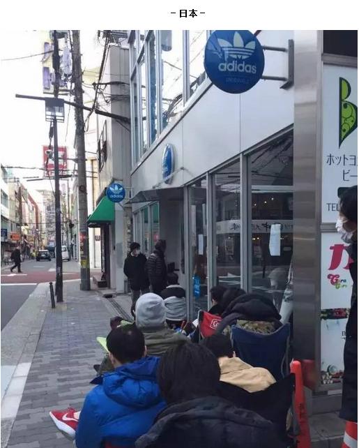 adidasnmd当年有多火,阿迪达斯nmd是真爆吗