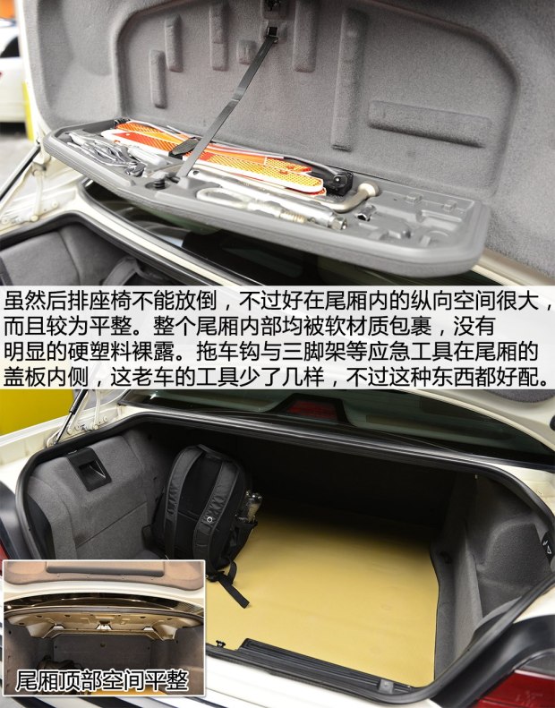 新宝马7系740li和735li的区别,第三代宝马7系728il巅峰版