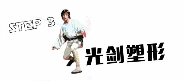 星球大战电影里赛博朋克元素,星球大战光剑电影