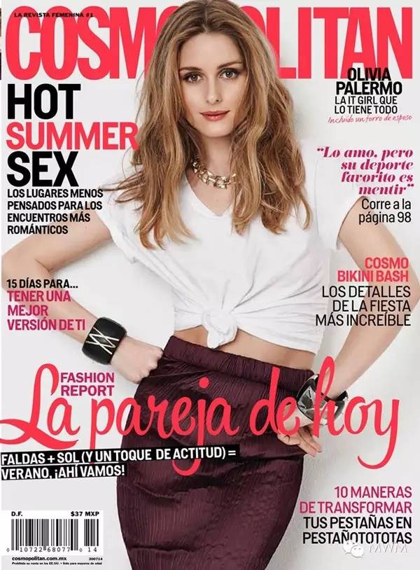 就是有这样的人│颜美、钱多、品味好，连走路都在拉仇恨