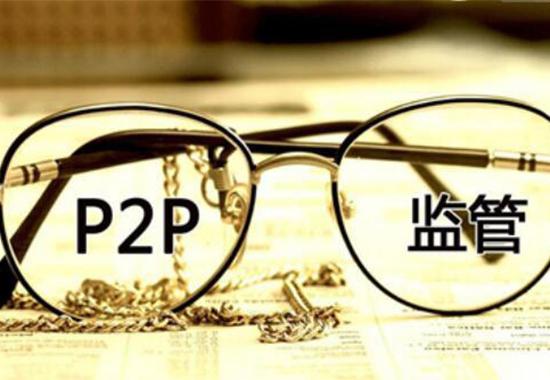 金牌理财：大学生负债百万跳楼身亡P2P平台应反思