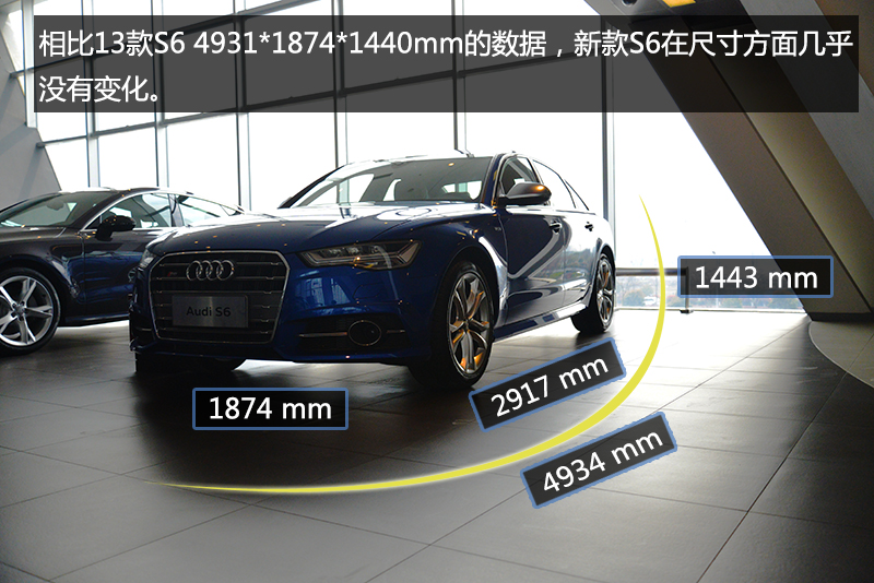 低调奢华大气奥迪a6l,低调的s6