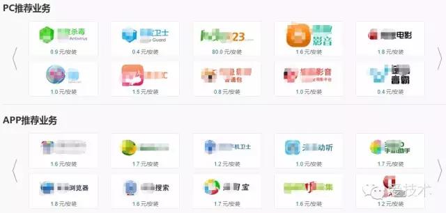 *载下**软件资料时如何快速准确找到*载下**链接