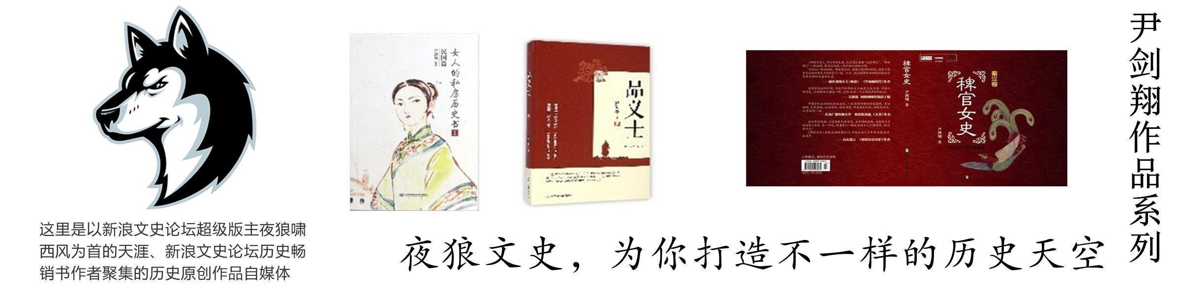 吕不韦野心有多大,吕不韦的长线投资