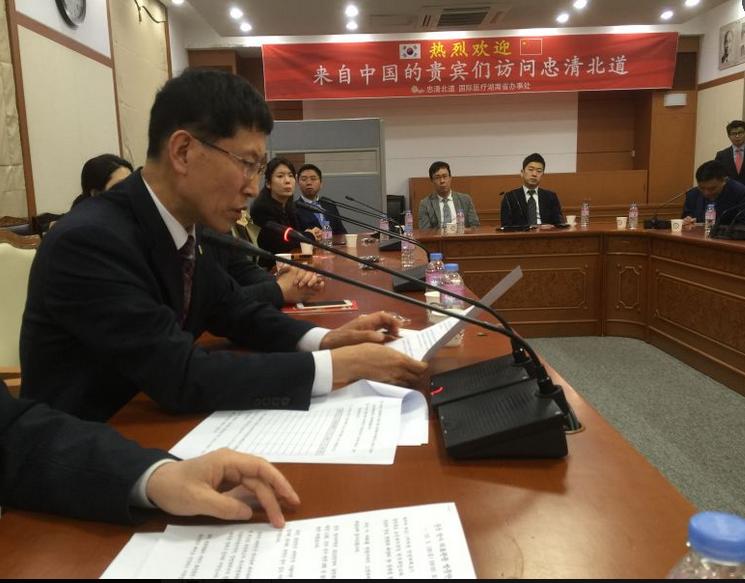 当湖南遇上韩国，当美丽成为产业！