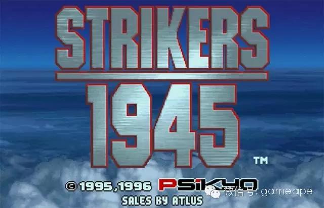 阿李聊游戏,阿李聊游戏第20期