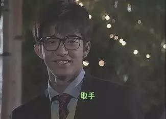 先来点小情小爱再来说用什么卸妆一等好？