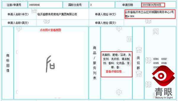 杩欎簺鍥借揣璁╀綘闇囨儕,杩欎簺鍥借揣姝㈡涓嶅墠