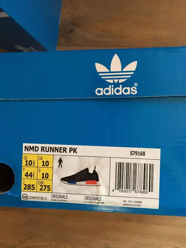 你脚上NMD的“前世今生”都在鞋盒上