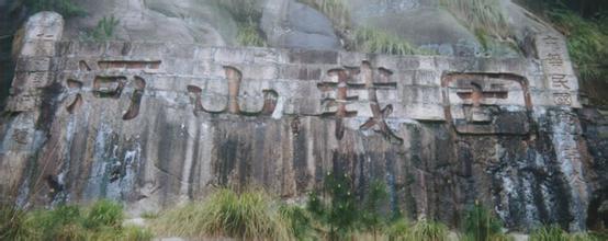 川军中有方哈儿这个人吗,川军有哈儿这个人吗