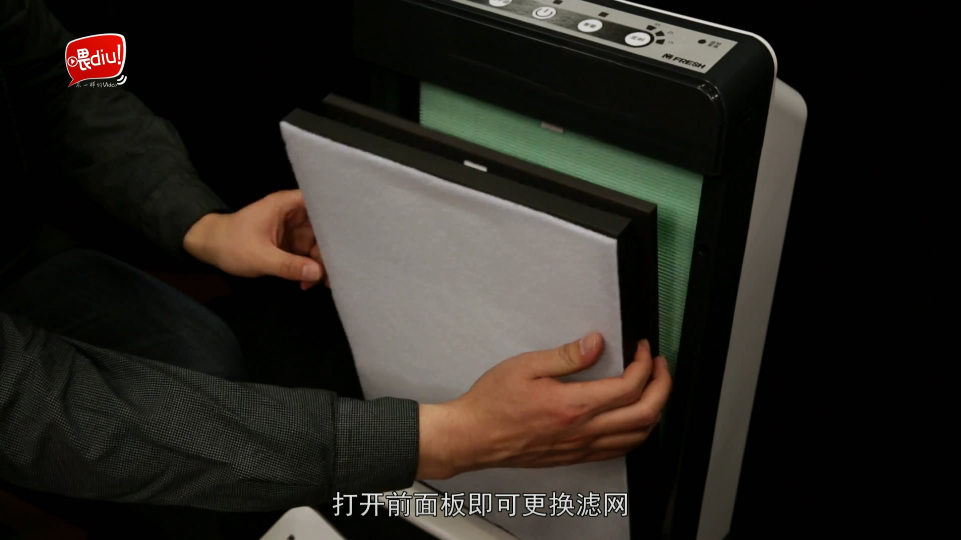 空气净化器是小米的好还是352好,空气净化器小米和美的怎么选