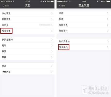 支付宝被盗刷的风险有多大,支付宝是怎样被盗刷的