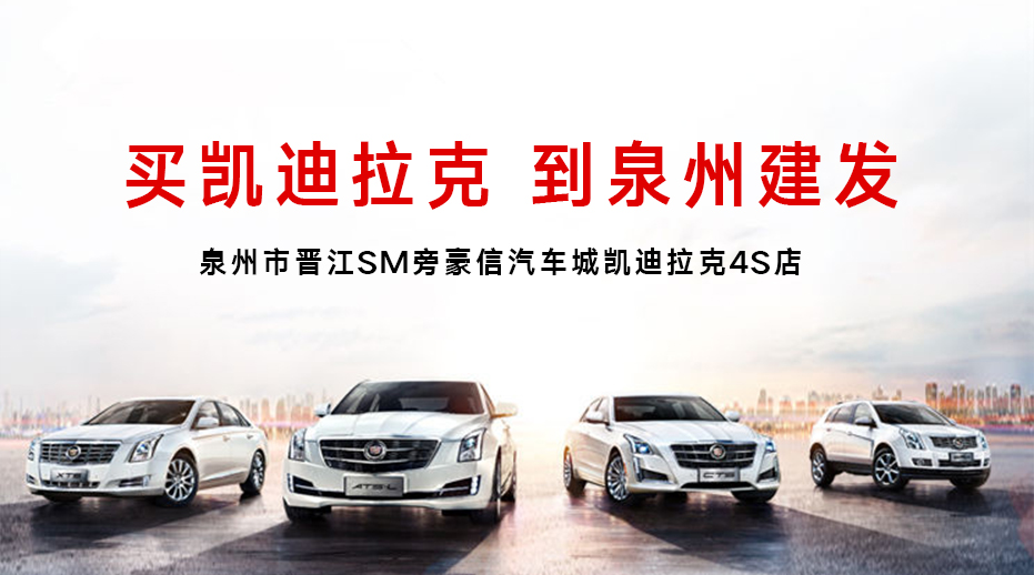 福建泉州雨还在下吗,泉州房产雨一直下