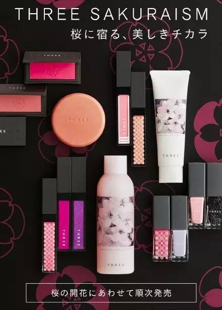 冬季还是春季适合涂唇膏,适合16岁用的唇膏