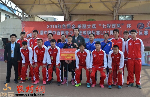 中国中西部篮球比赛u12队,中国西部青少年篮球锦标赛u13组