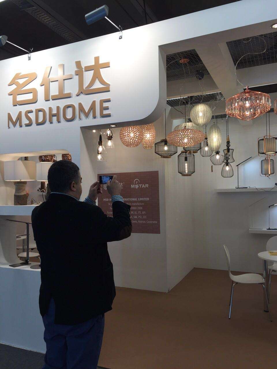 名仕达亮相德国克福国际灯饰展：艺术与优雅的融汇
