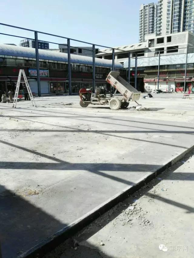 望京农贸市场拆迁吗,望京扩建