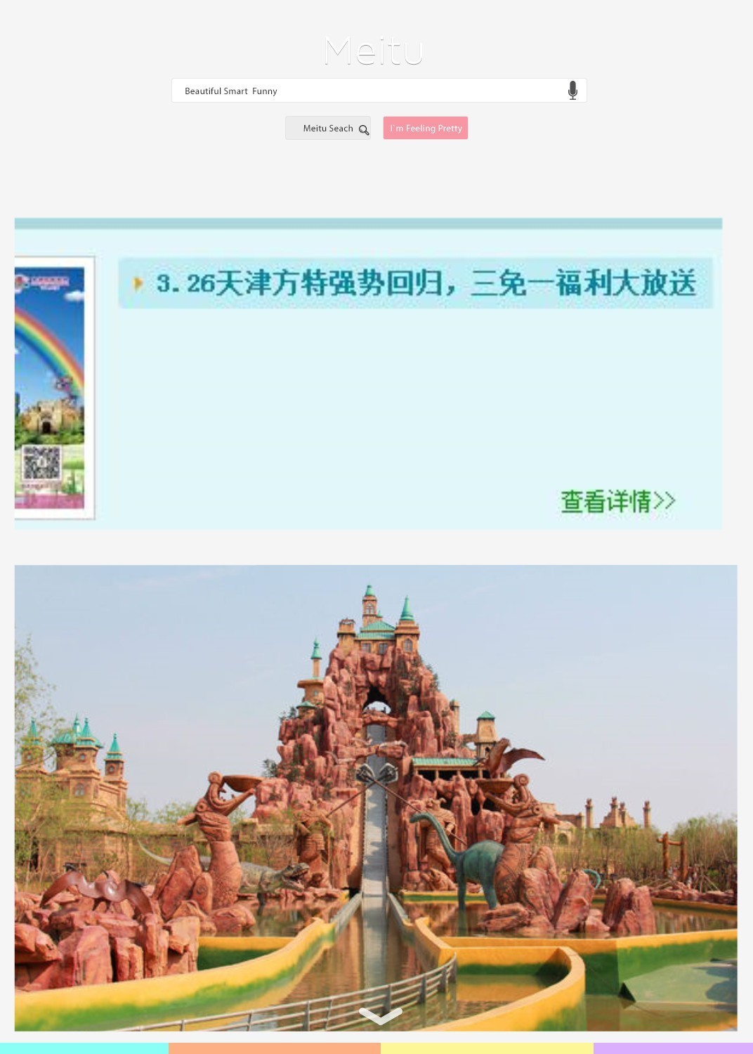 一大波的好消息袭来,一大波好消息