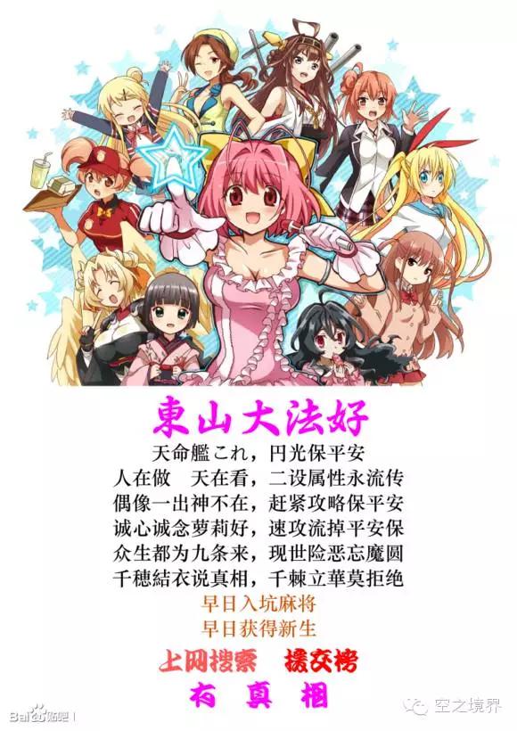 原谅我一生放纵不羁女声,原谅我一生放荡不羁爱自由