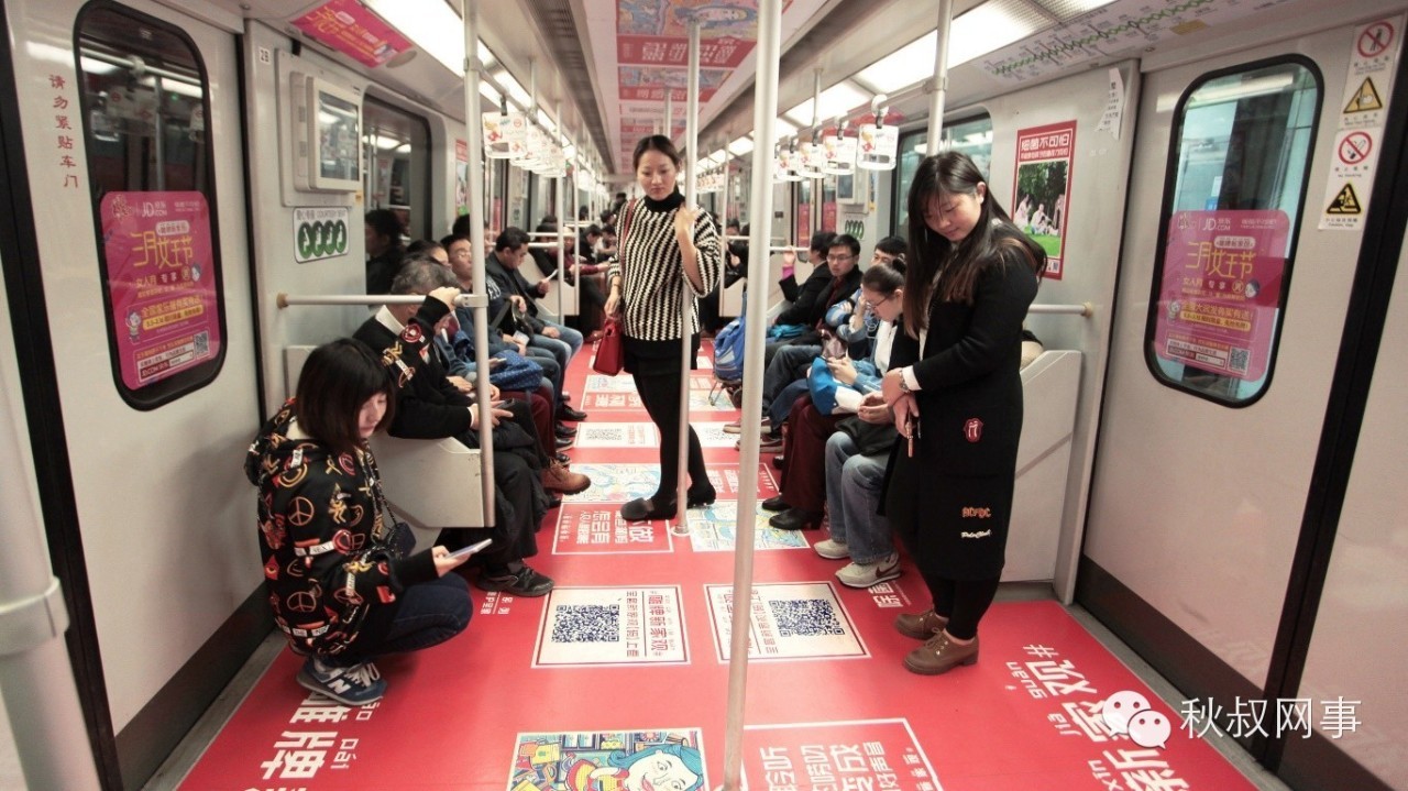 他们说：请允许我用插画“卖”一次情怀