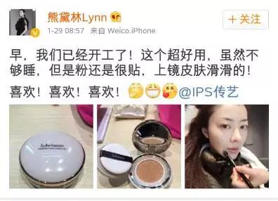 明星都在用什么化妆包,明星推荐的化妆包