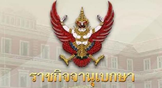 泰国化妆品安全吗现在,泰国代购化妆品可靠吗