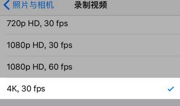 iphonese刚发布时的震撼,iphonese刚出的时候多少钱