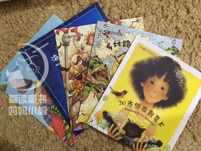 音乐绘本书单,音乐绘画启蒙绘本推荐书目