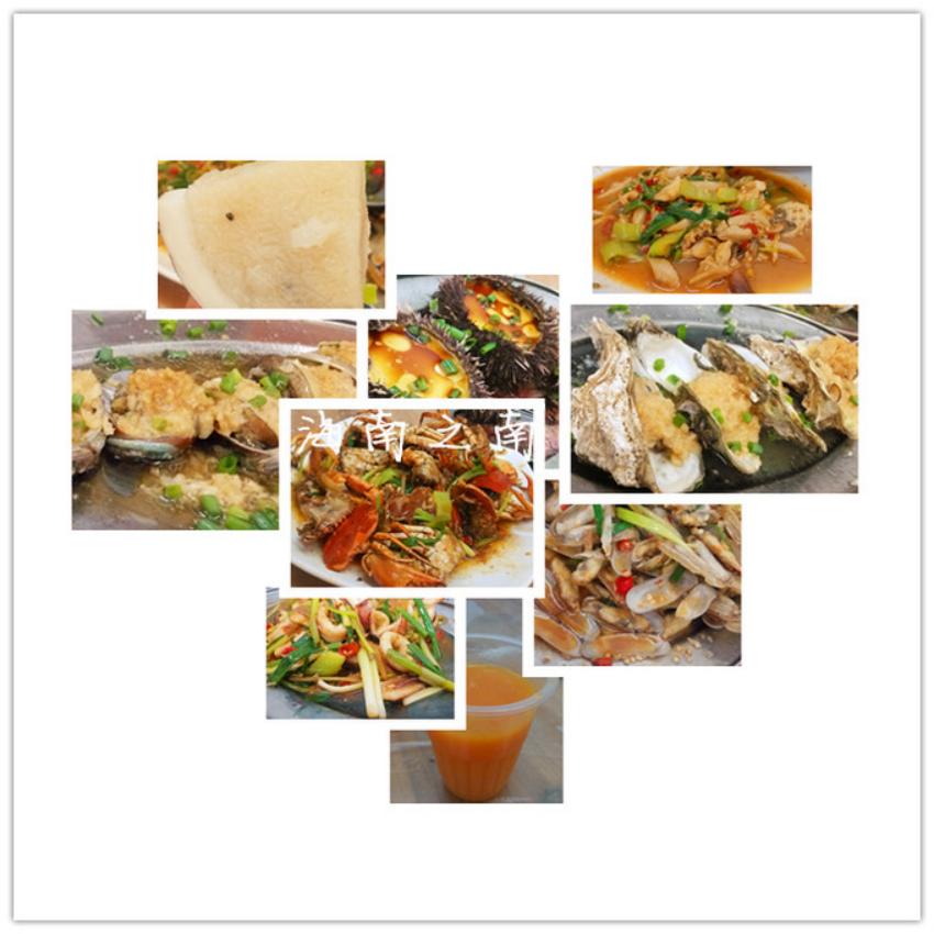 穿过云海后的美景,穿过云海看美景