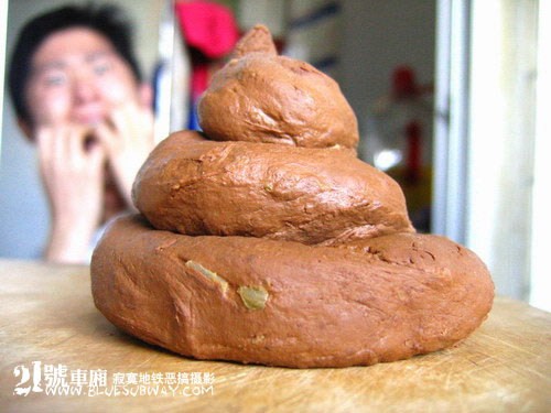 来自身边的“翔”,得知后你都可以做《女医》了!