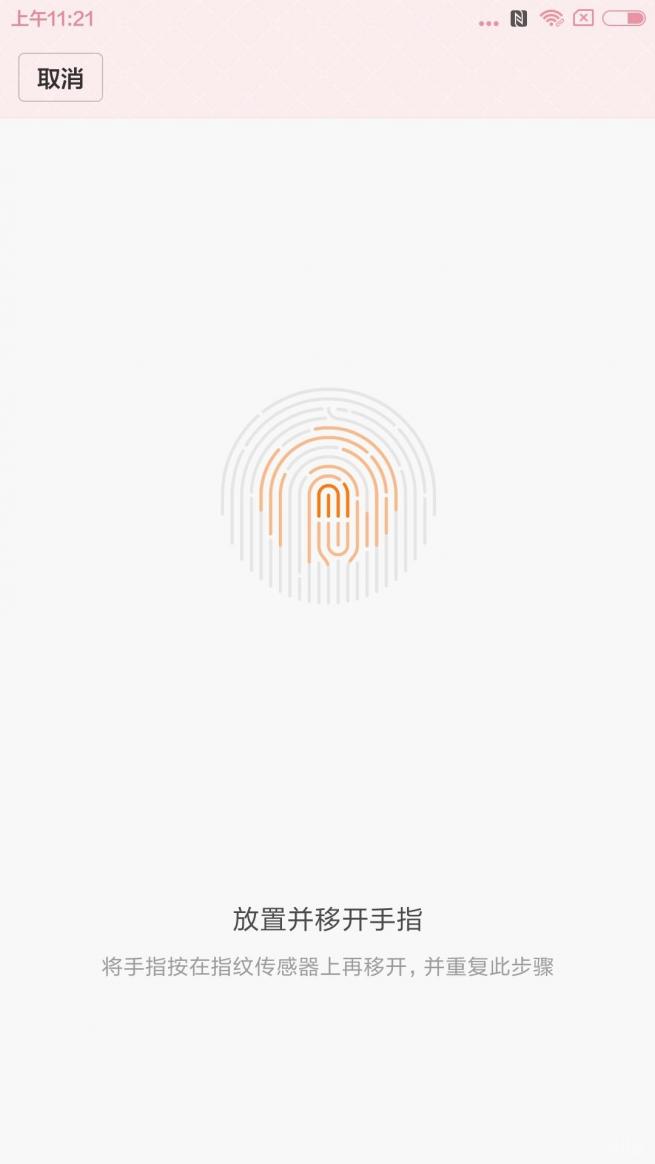 小米5开箱测评,小米5开箱