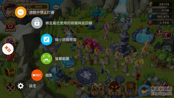 SamsungGalaxyS7edge体验：高效、极美