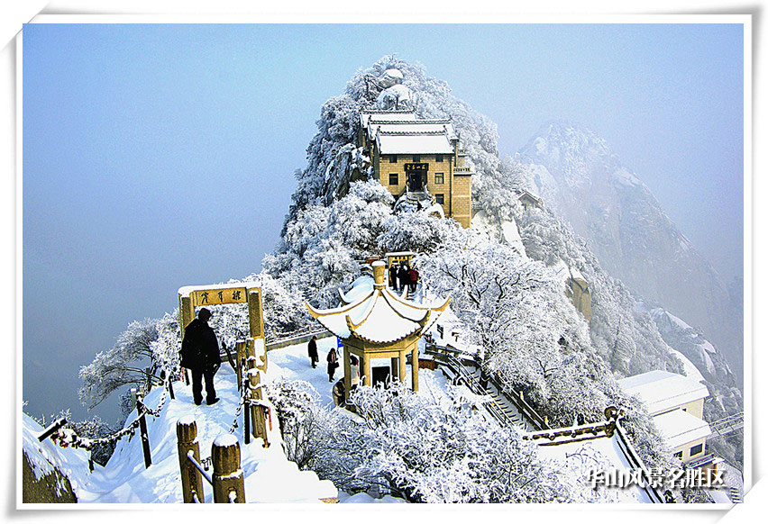 鍗庡北浼犲鍘熷敱,浼犲姝屾洸鍗庡北
