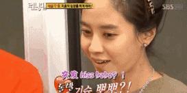 宋仲基与宋慧乔甜蜜,宋仲基与宋慧乔恋爱过程